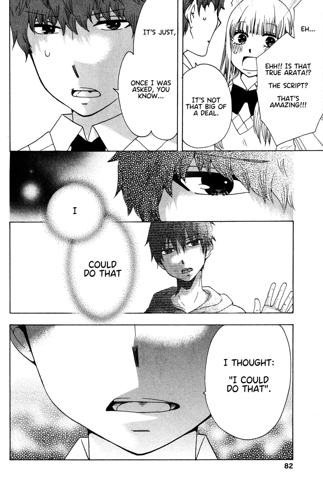 The Delayed High School Life of a Laborer Chapter 15 page 4 - 
