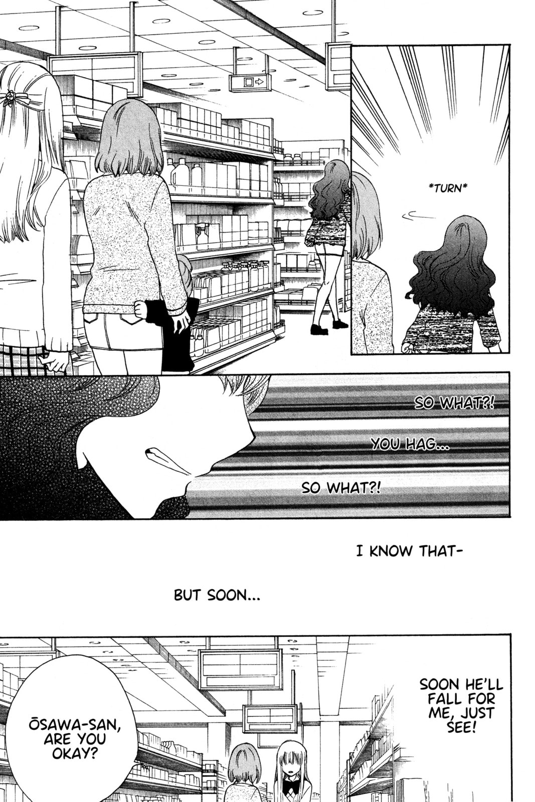 The Delayed High School Life of a Laborer Chapter 15 page 33 - 