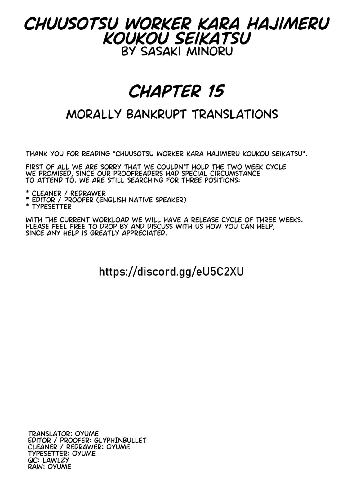 The Delayed High School Life of a Laborer Chapter 15 page 41 - 