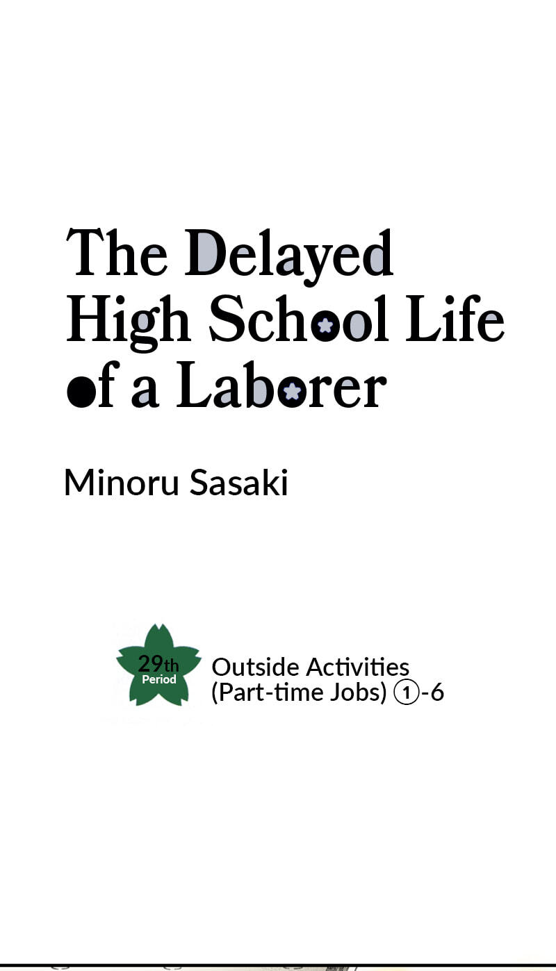 The Delayed High School Life of a Laborer Chapter 152 page 1 - 