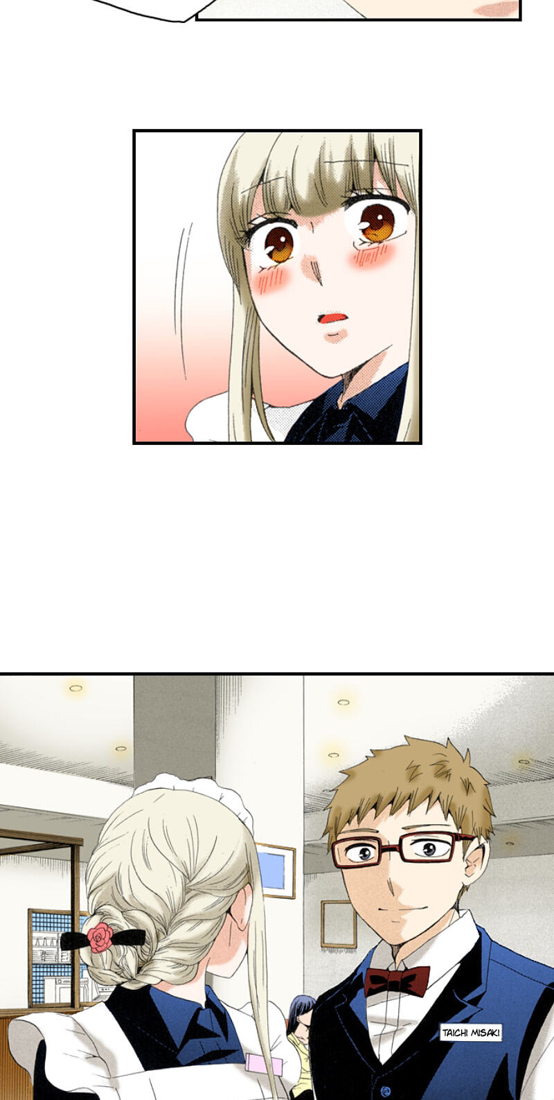 The Delayed High School Life of a Laborer Chapter 152 page 13 - 