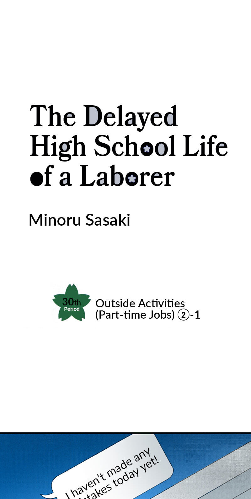 The Delayed High School Life of a Laborer Chapter 153 page 1 - 
