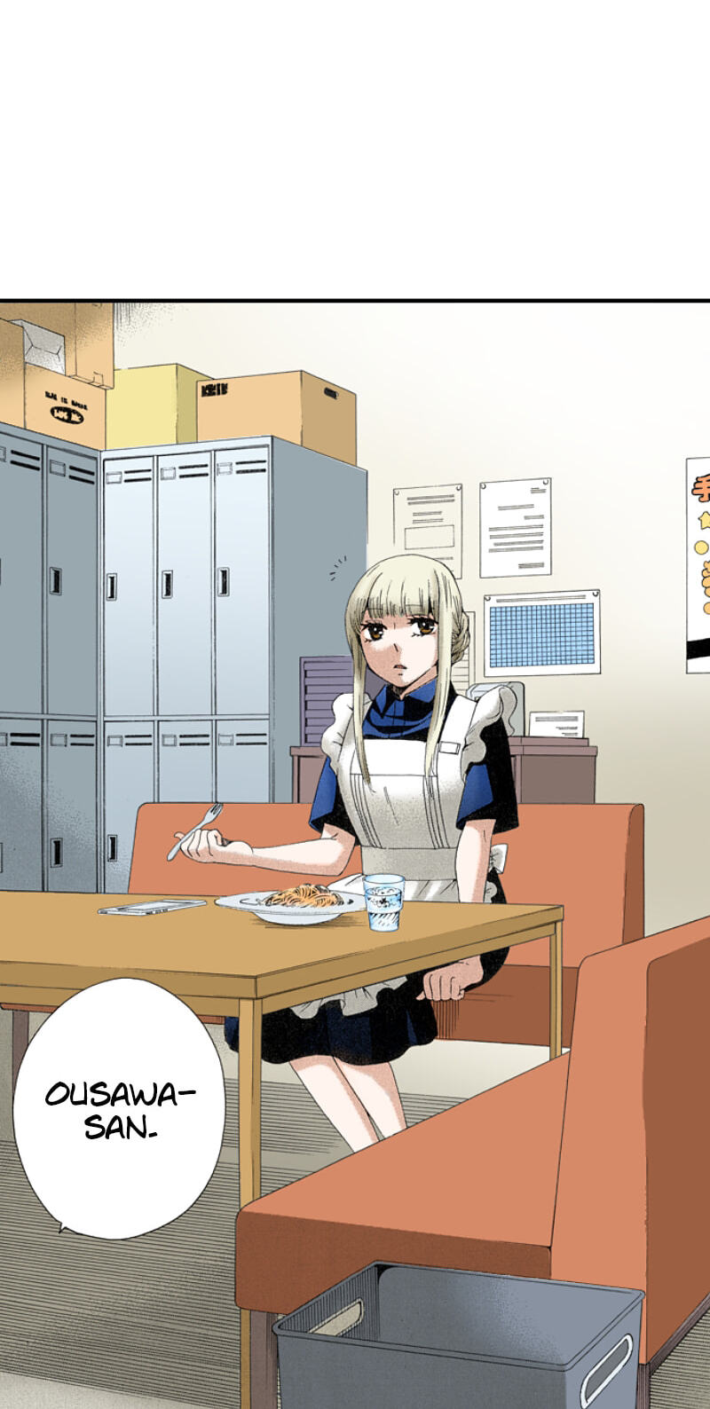 The Delayed High School Life of a Laborer Chapter 153 page 4 - 