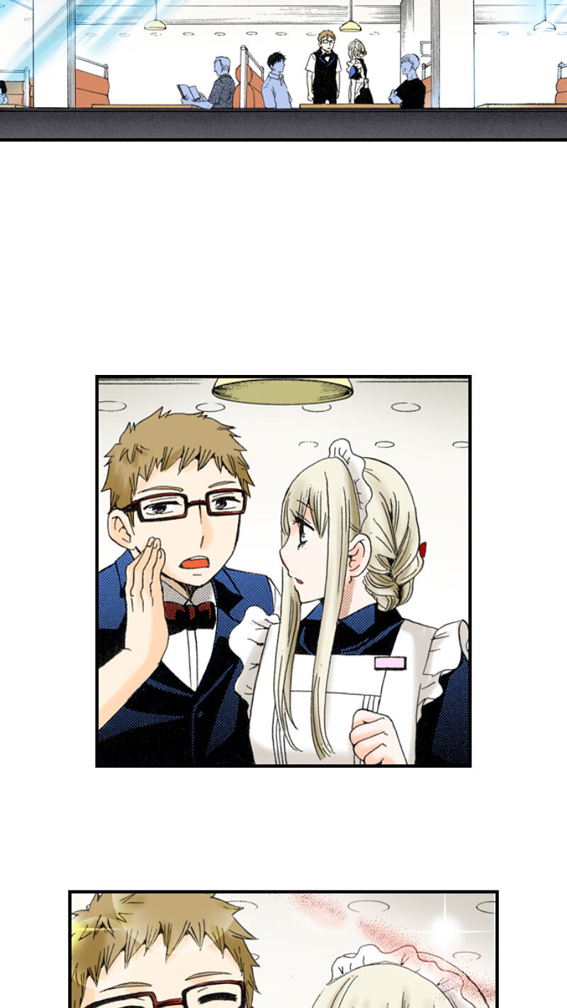 The Delayed High School Life of a Laborer Chapter 154 page 20 - 