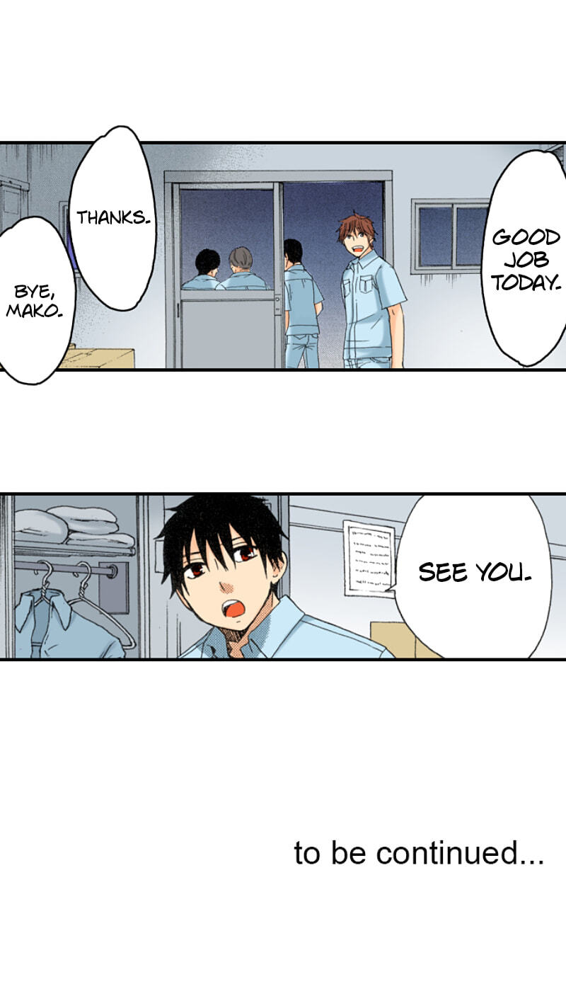 The Delayed High School Life of a Laborer Chapter 154 page 22 - 