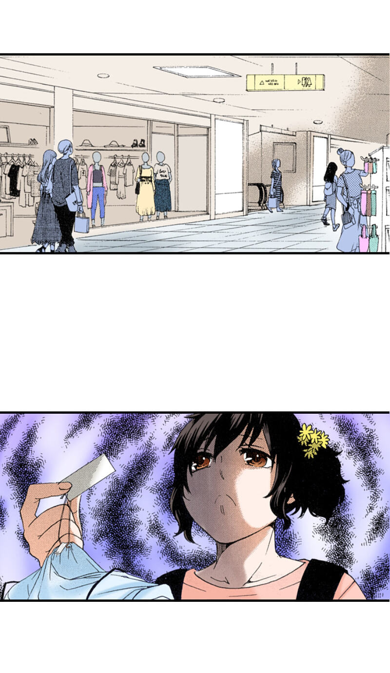 The Delayed High School Life of a Laborer Chapter 154 page 5 - 