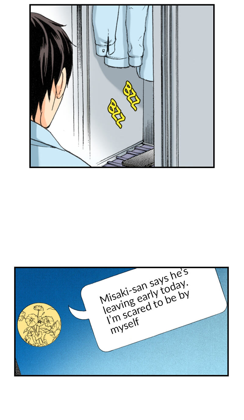 The Delayed High School Life of a Laborer Chapter 155 page 2 - 
