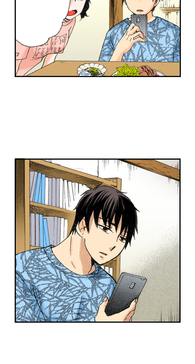The Delayed High School Life of a Laborer Chapter 156 page 12 - 