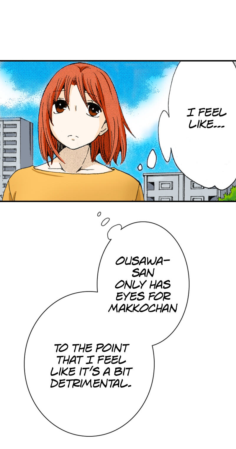 The Delayed High School Life of a Laborer Chapter 157 page 15 - 