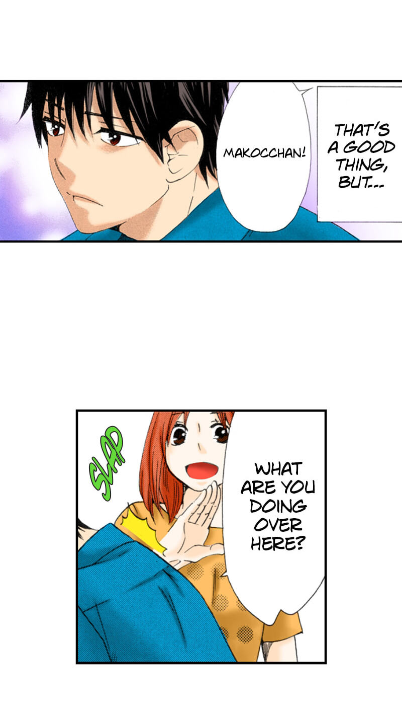 The Delayed High School Life of a Laborer Chapter 157 page 5 - 