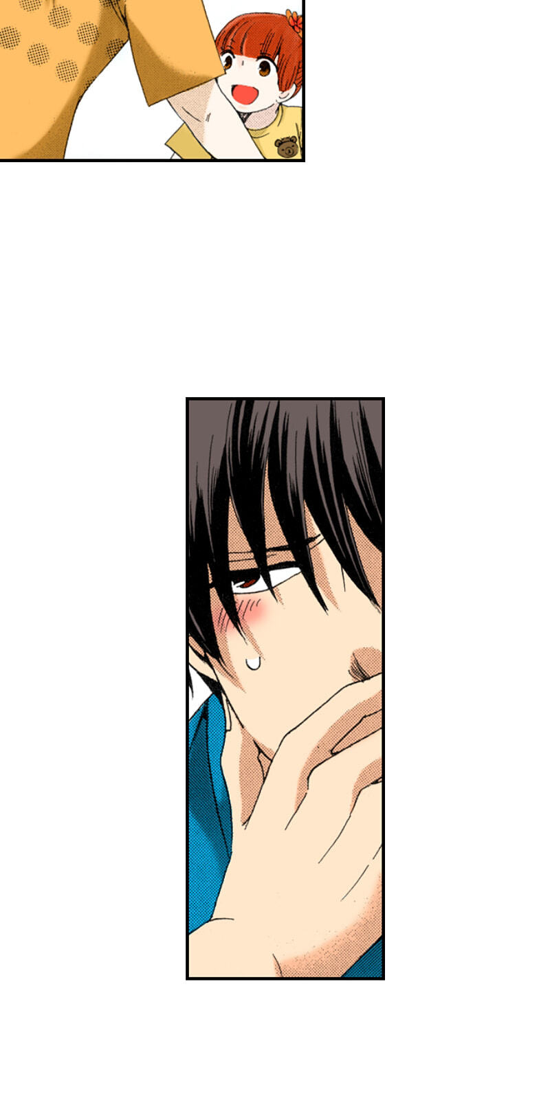 The Delayed High School Life of a Laborer Chapter 158 page 11 - 