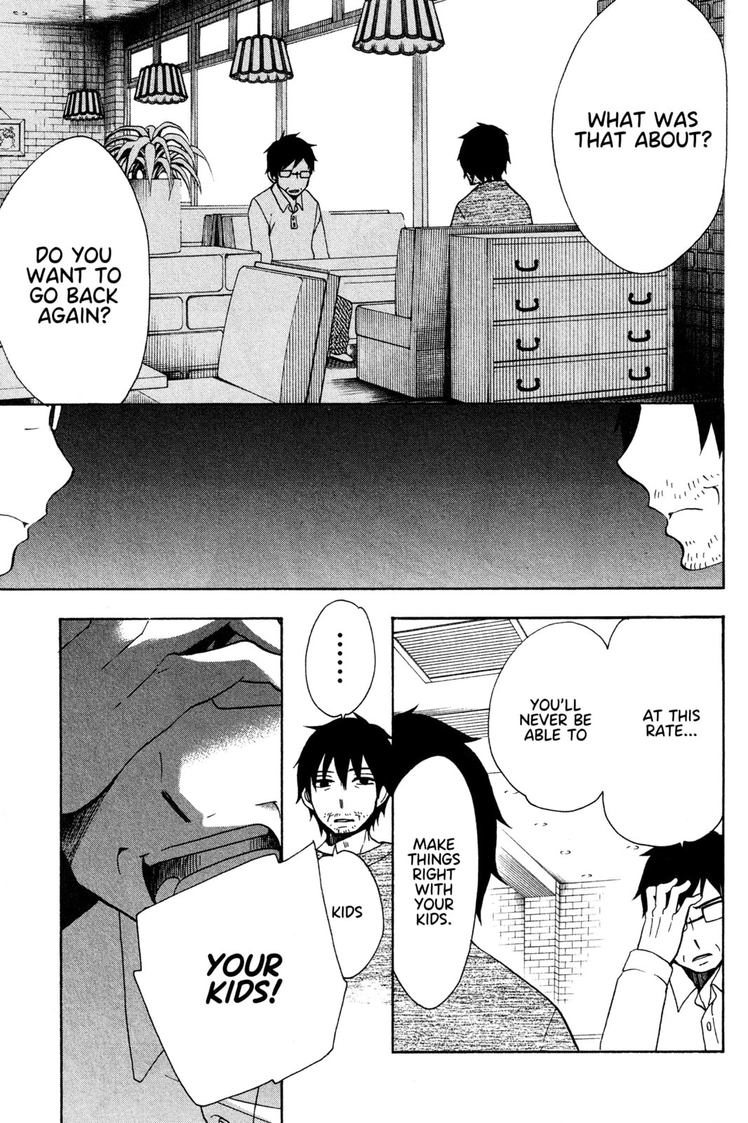 The Delayed High School Life of a Laborer Chapter 16 page 3 - 
