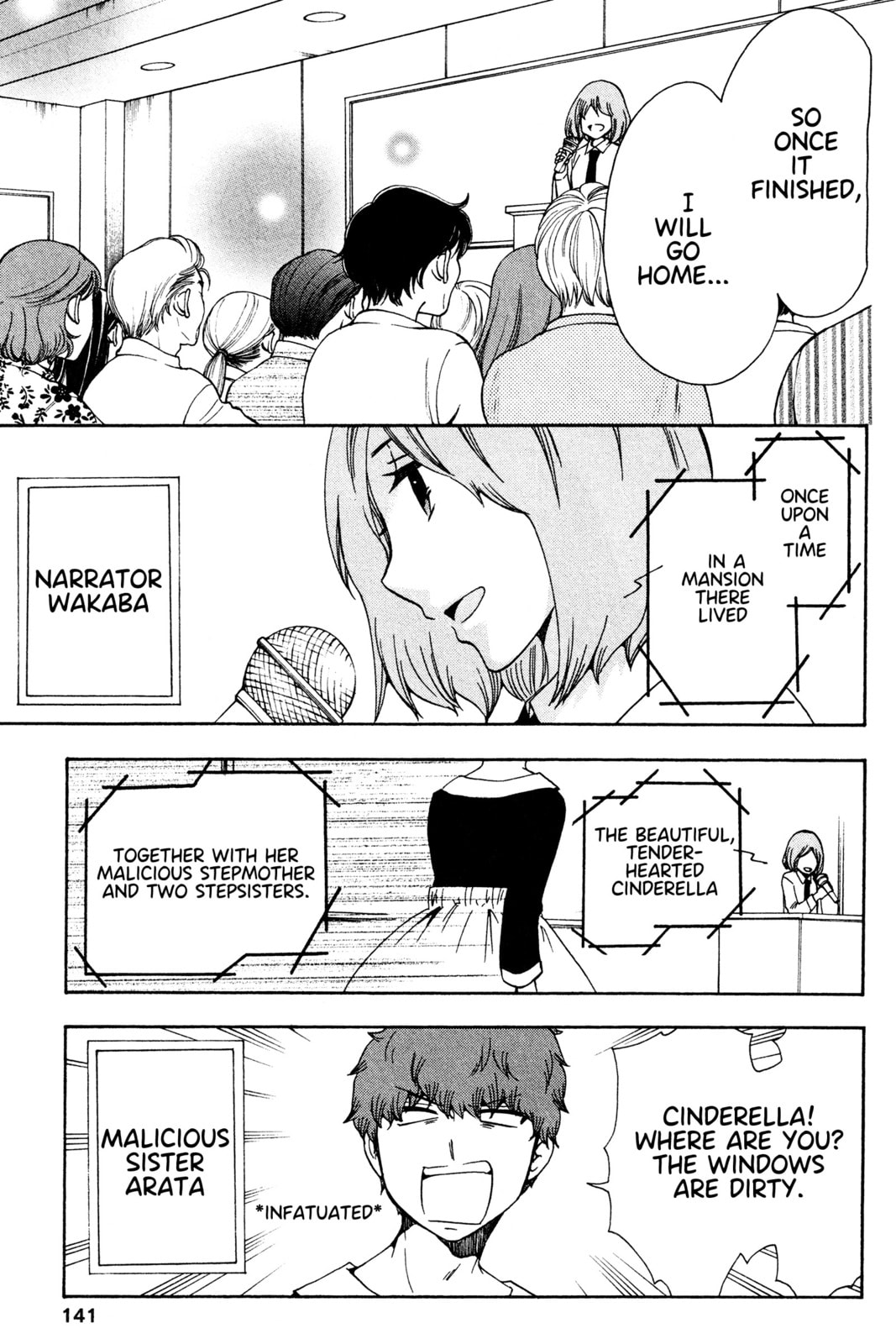 The Delayed High School Life of a Laborer Chapter 16 page 23 - 