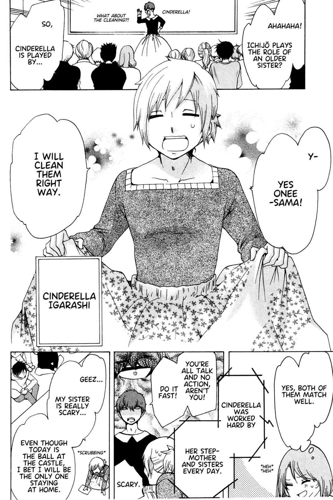 The Delayed High School Life of a Laborer Chapter 16 page 24 - 