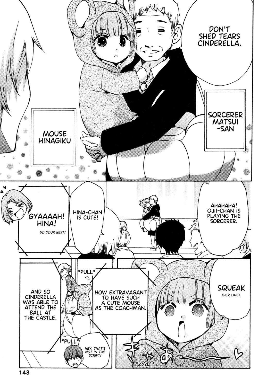 The Delayed High School Life of a Laborer Chapter 16 page 25 - 