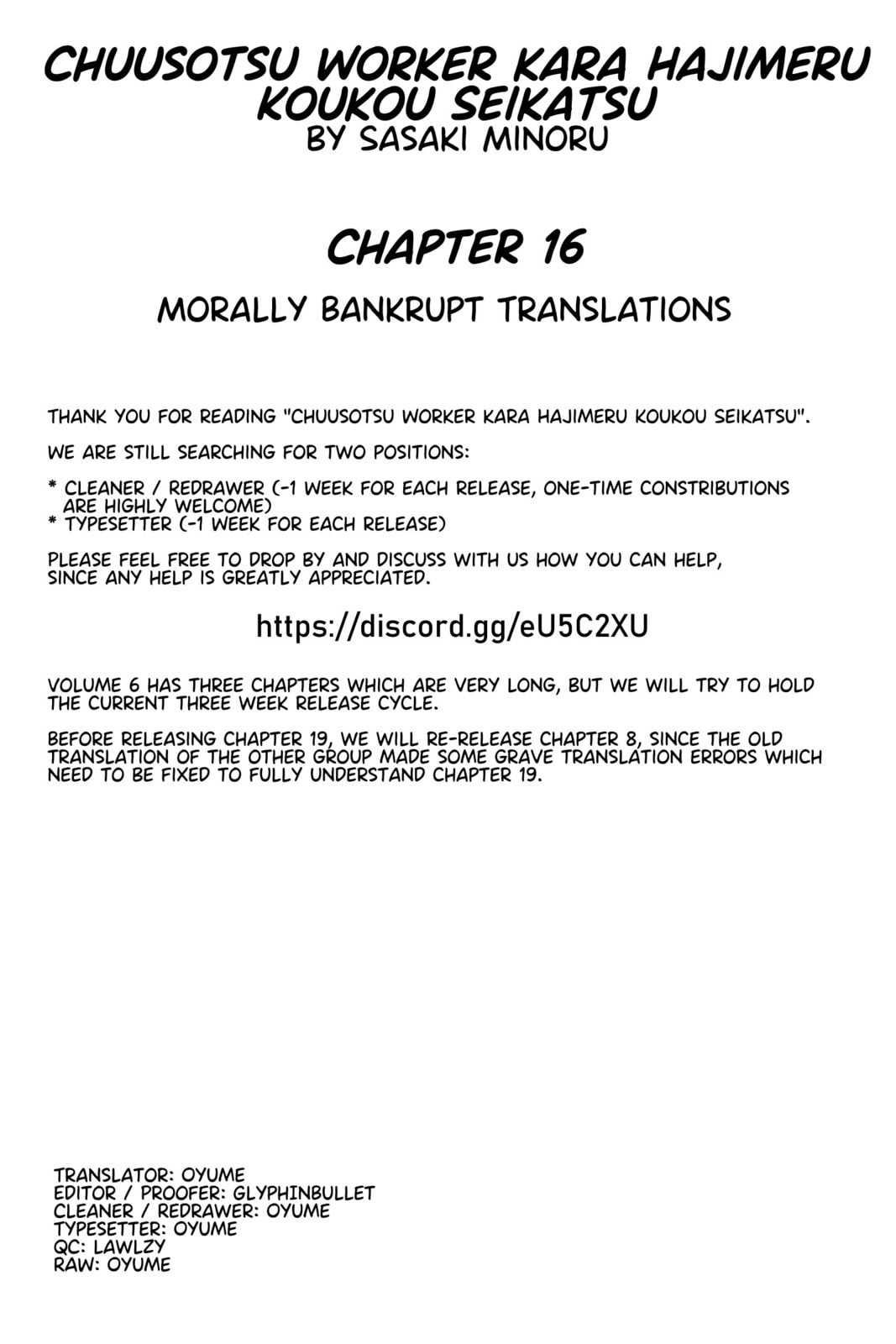 The Delayed High School Life of a Laborer Chapter 16 page 44 - 