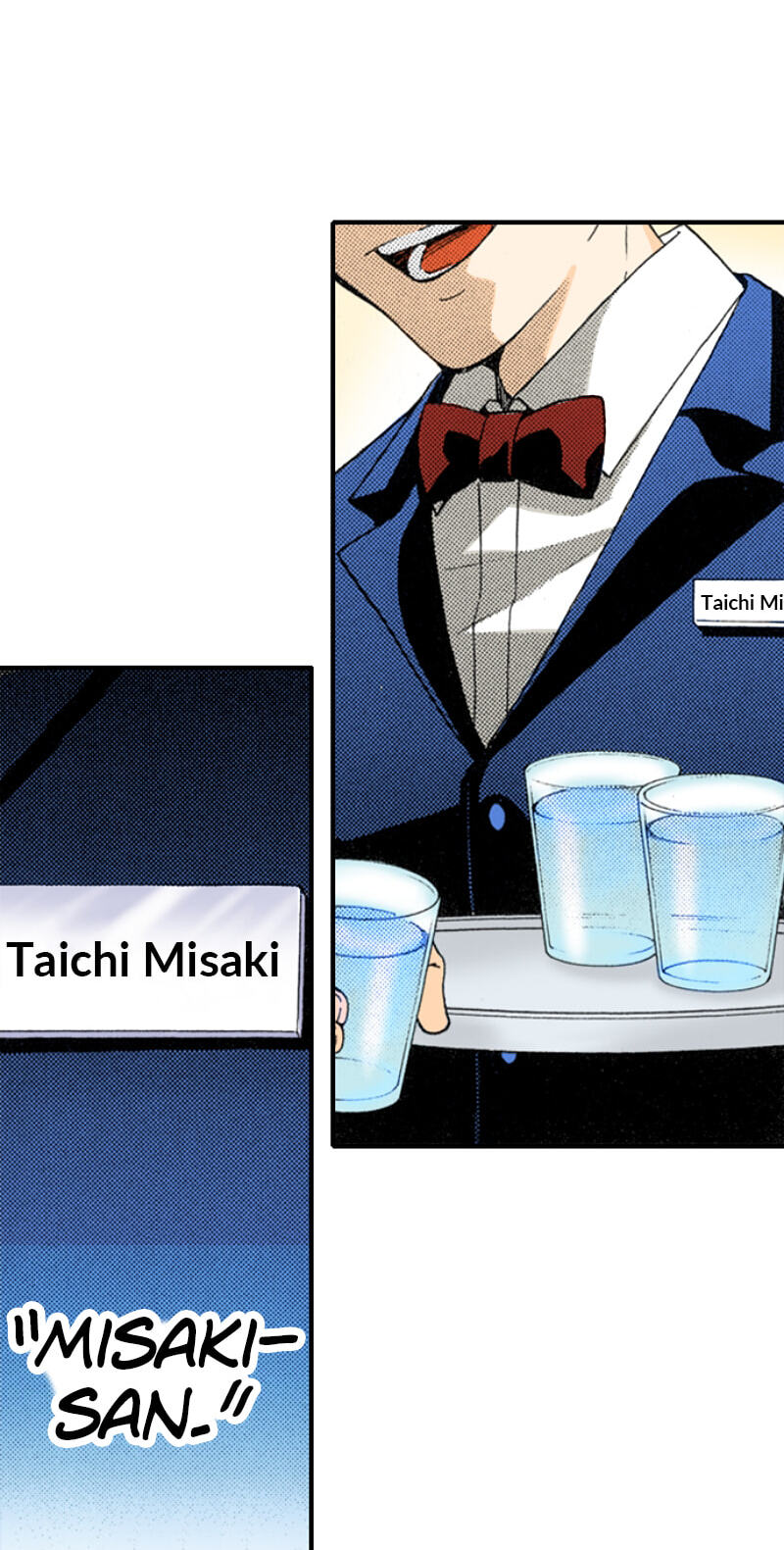 The Delayed High School Life of a Laborer Chapter 160 page 12 - 
