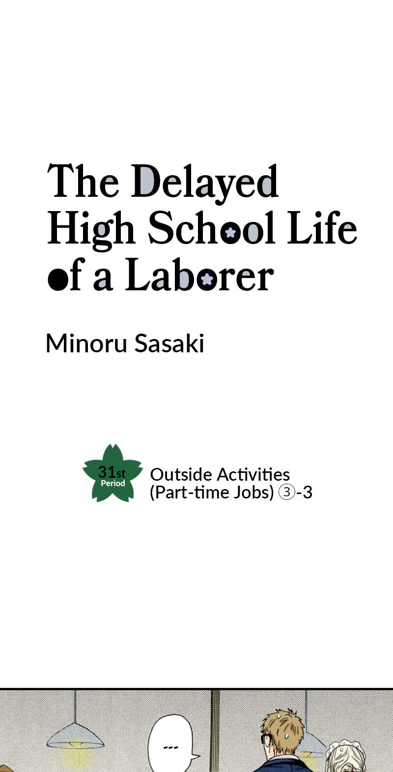 The Delayed High School Life of a Laborer Chapter 161 page 1 - 