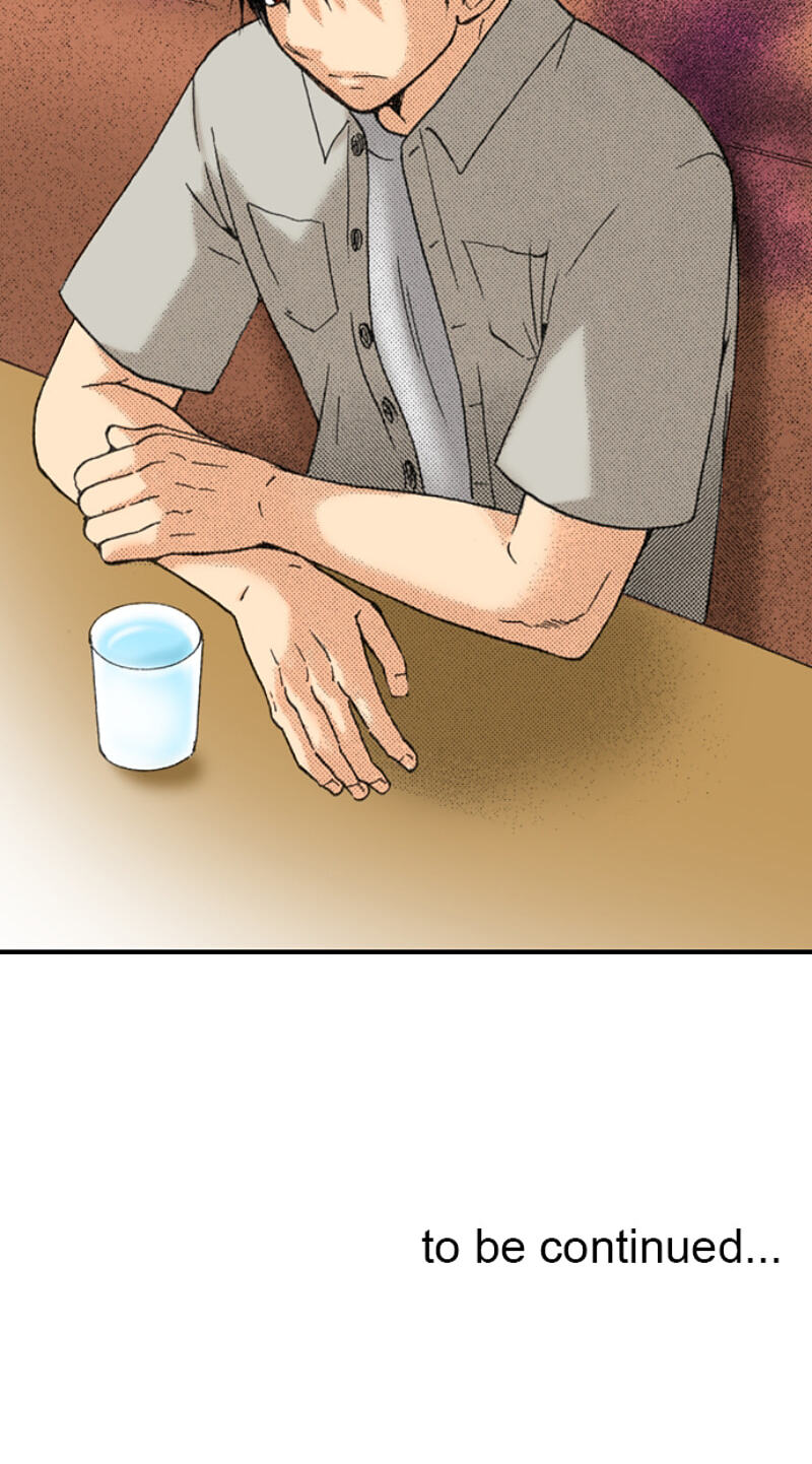 The Delayed High School Life of a Laborer Chapter 161 page 20 - 