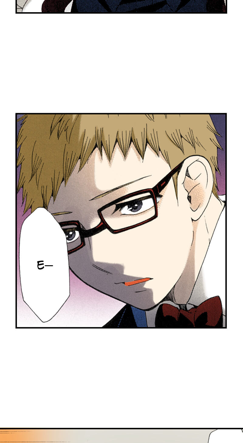 The Delayed High School Life of a Laborer Chapter 163 page 16 - 