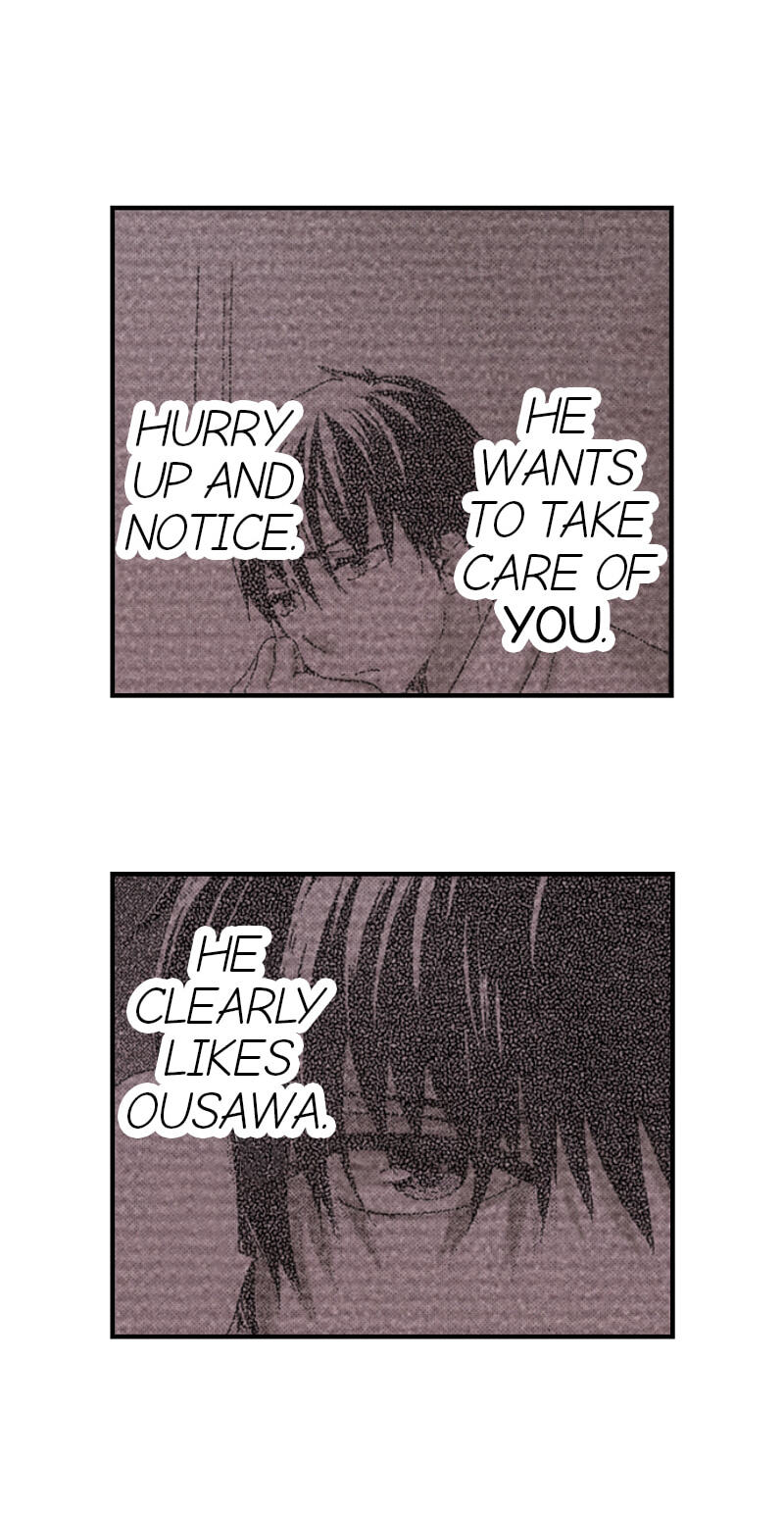 The Delayed High School Life of a Laborer Chapter 164 page 17 - 