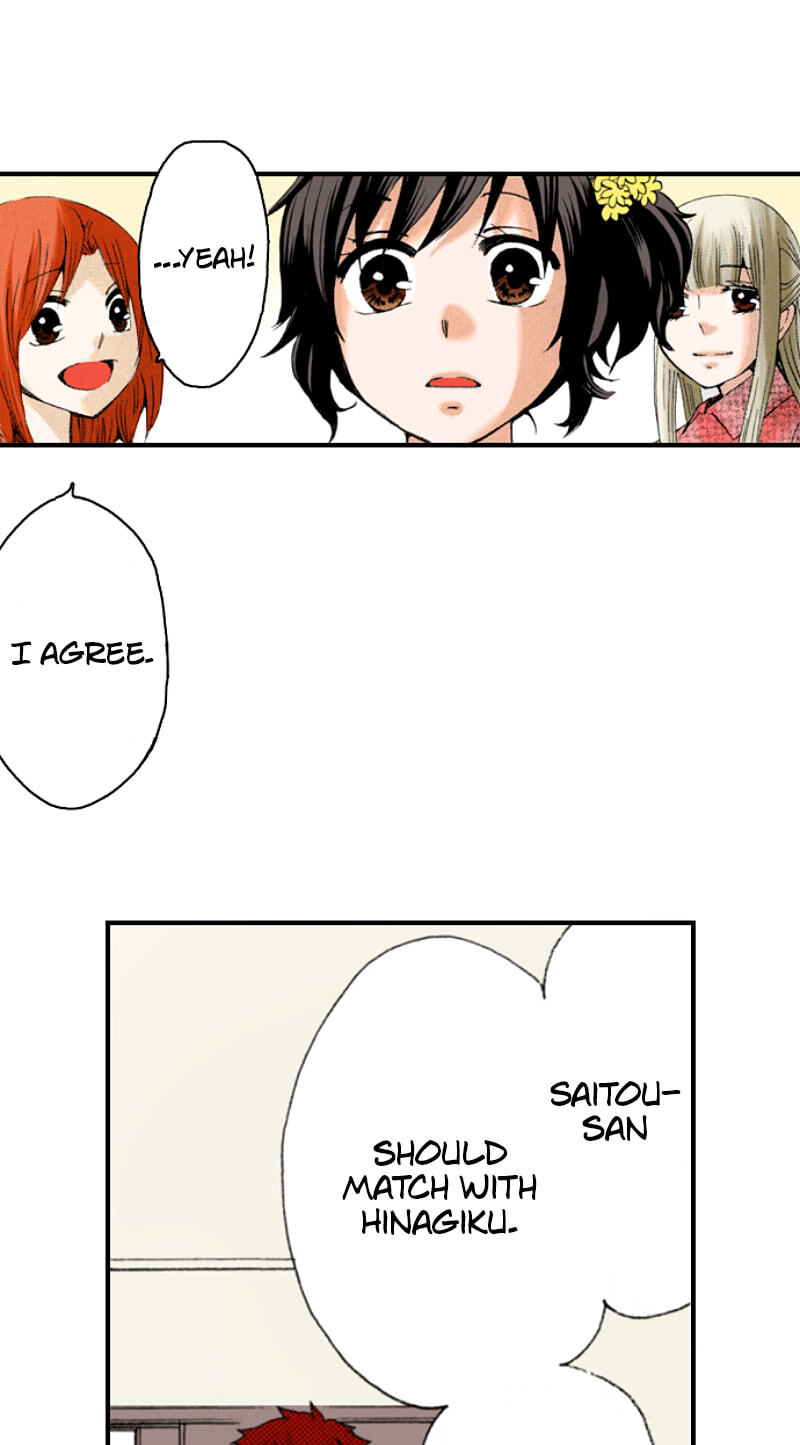 The Delayed High School Life of a Laborer Chapter 167 page 15 - 