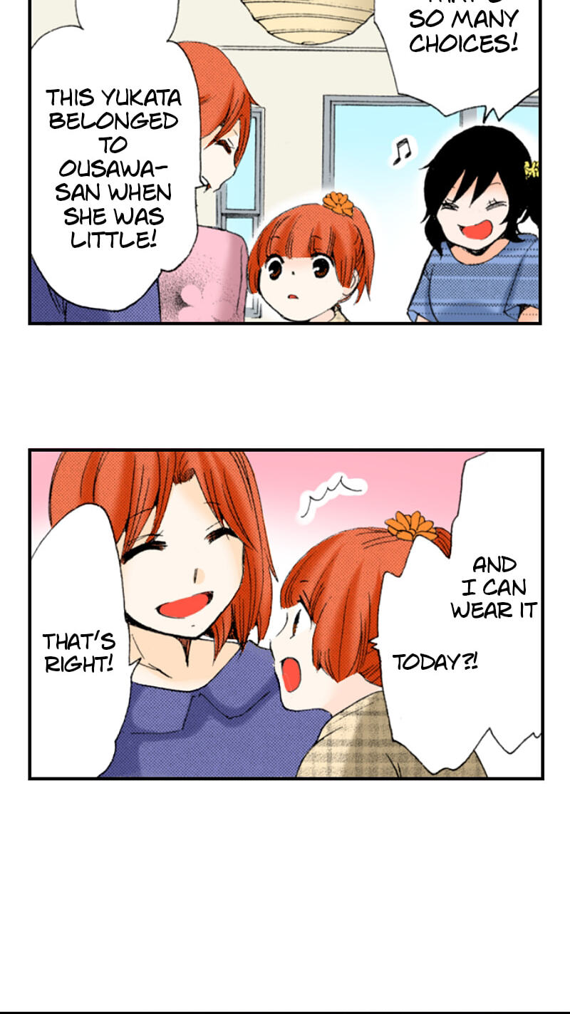 The Delayed High School Life of a Laborer Chapter 167 page 5 - 