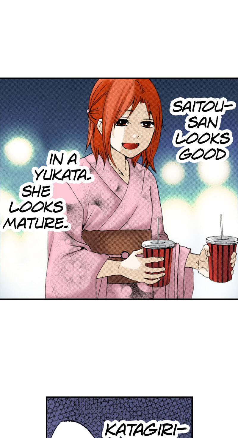 The Delayed High School Life of a Laborer Chapter 169 page 25 - 