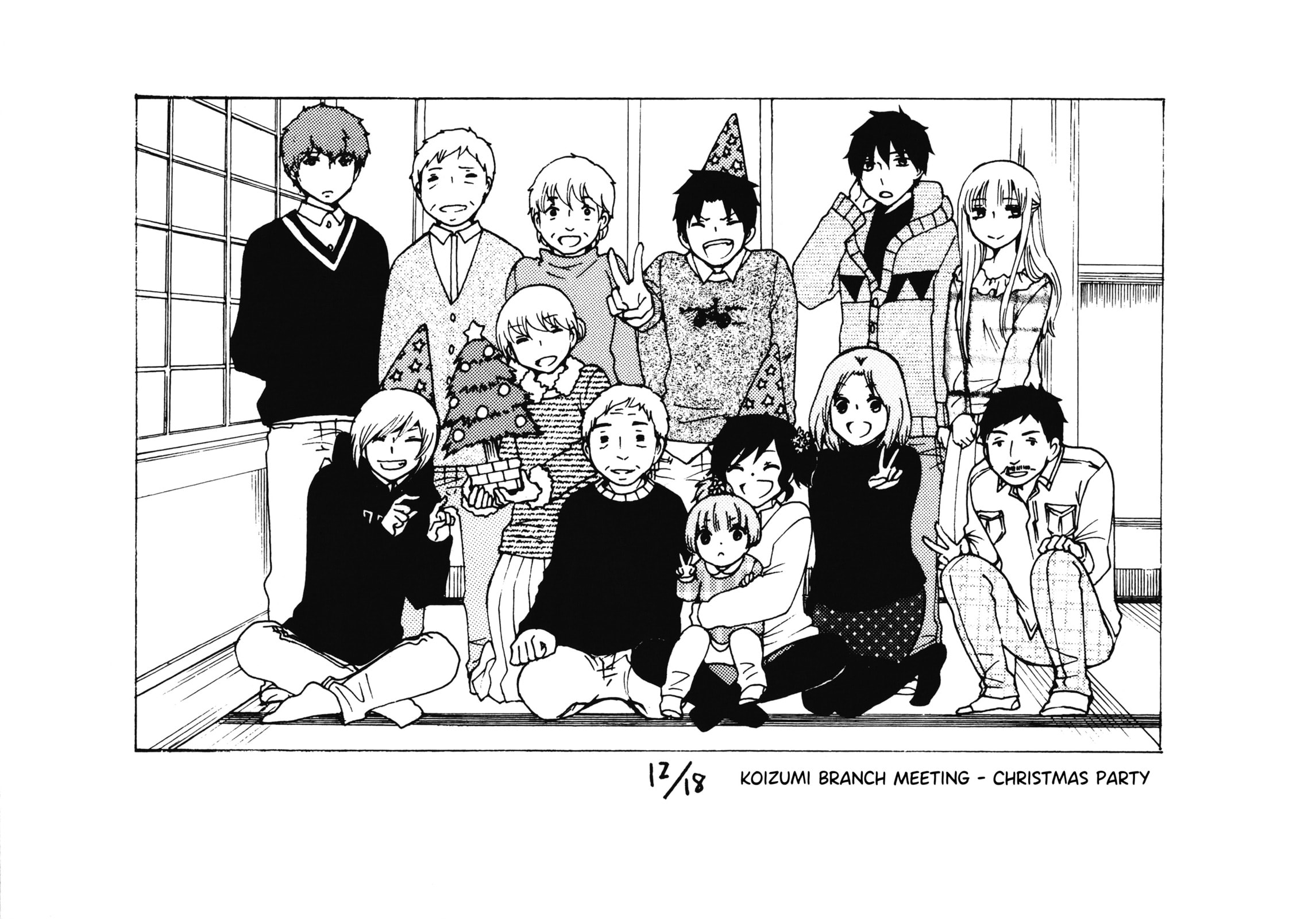 The Delayed High School Life of a Laborer Chapter 17 page 2 - 