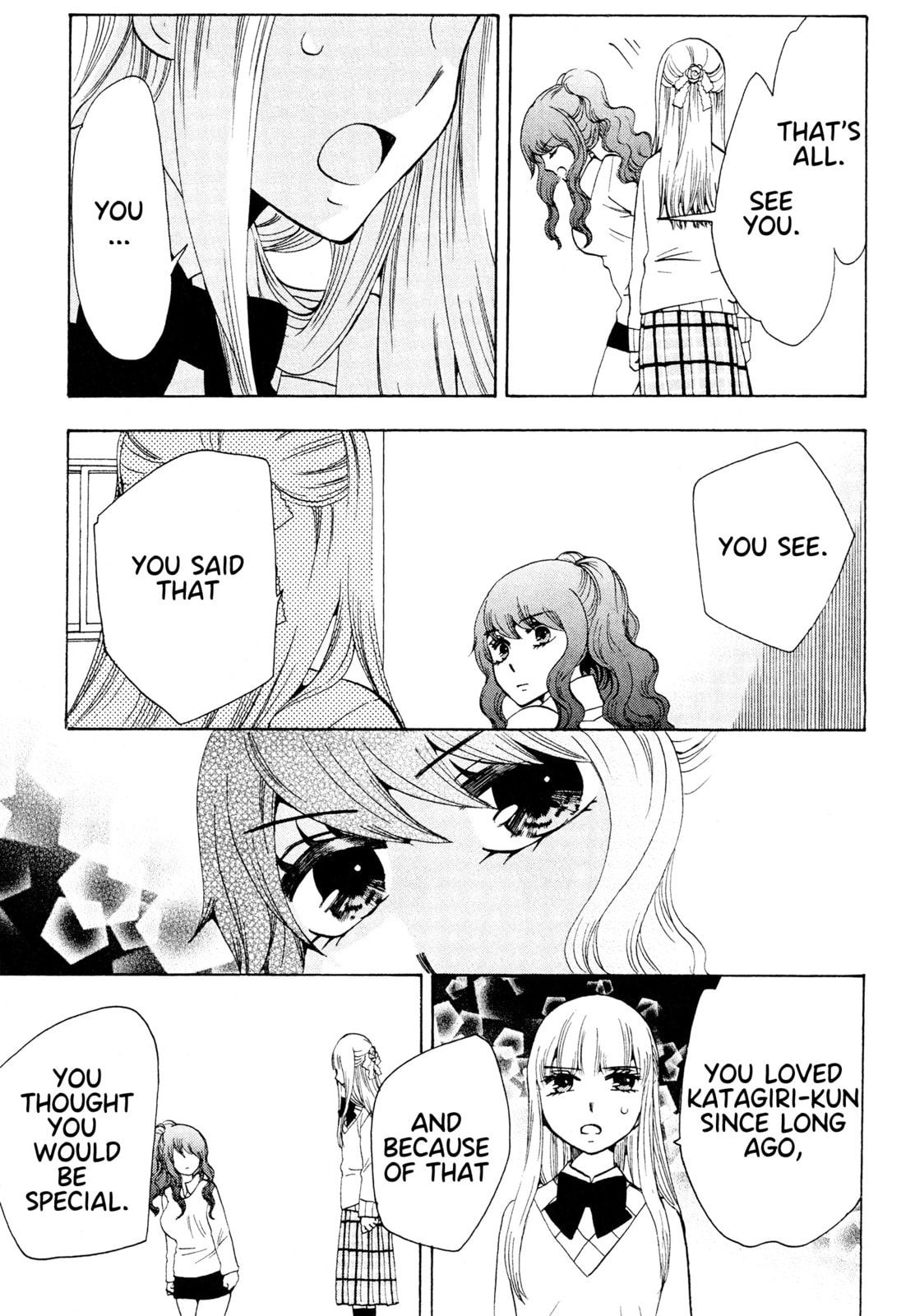 The Delayed High School Life of a Laborer Chapter 17 page 14 - 