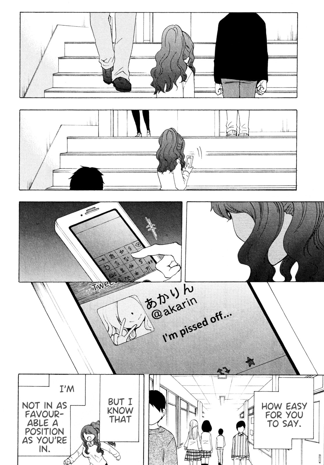 The Delayed High School Life of a Laborer Chapter 17 page 17 - 