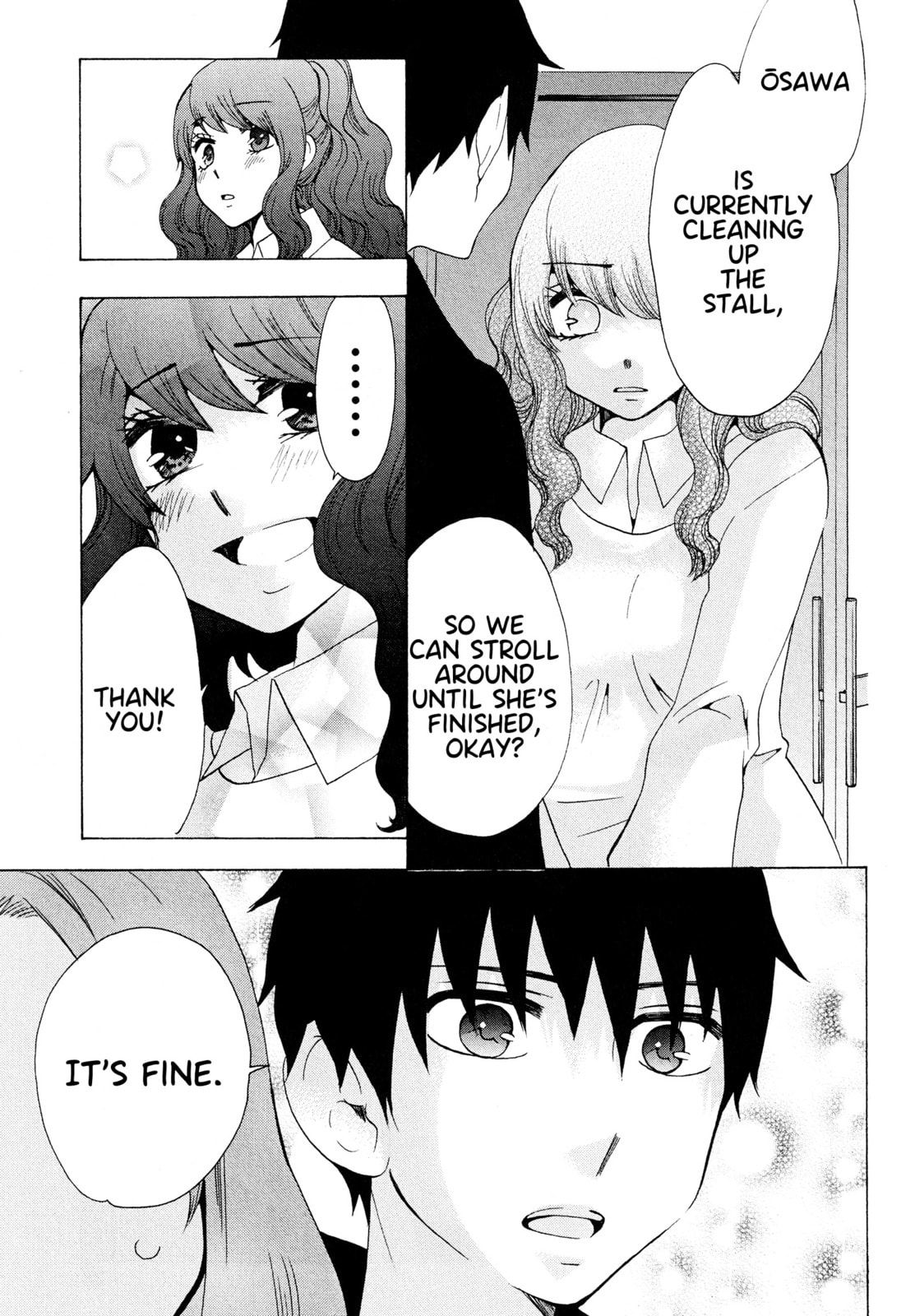 The Delayed High School Life of a Laborer Chapter 17 page 24 - 