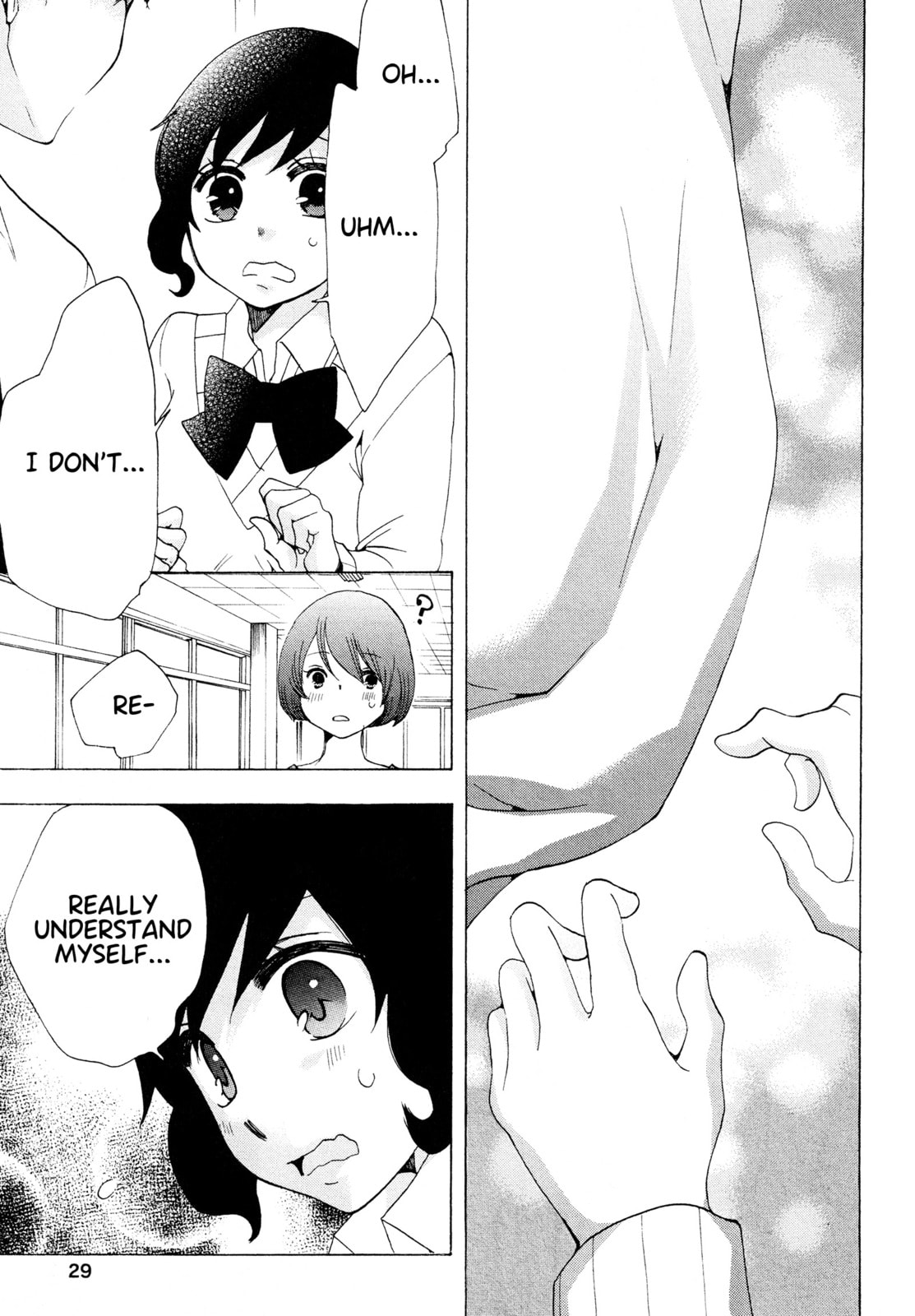 The Delayed High School Life of a Laborer Chapter 17 page 32 - 