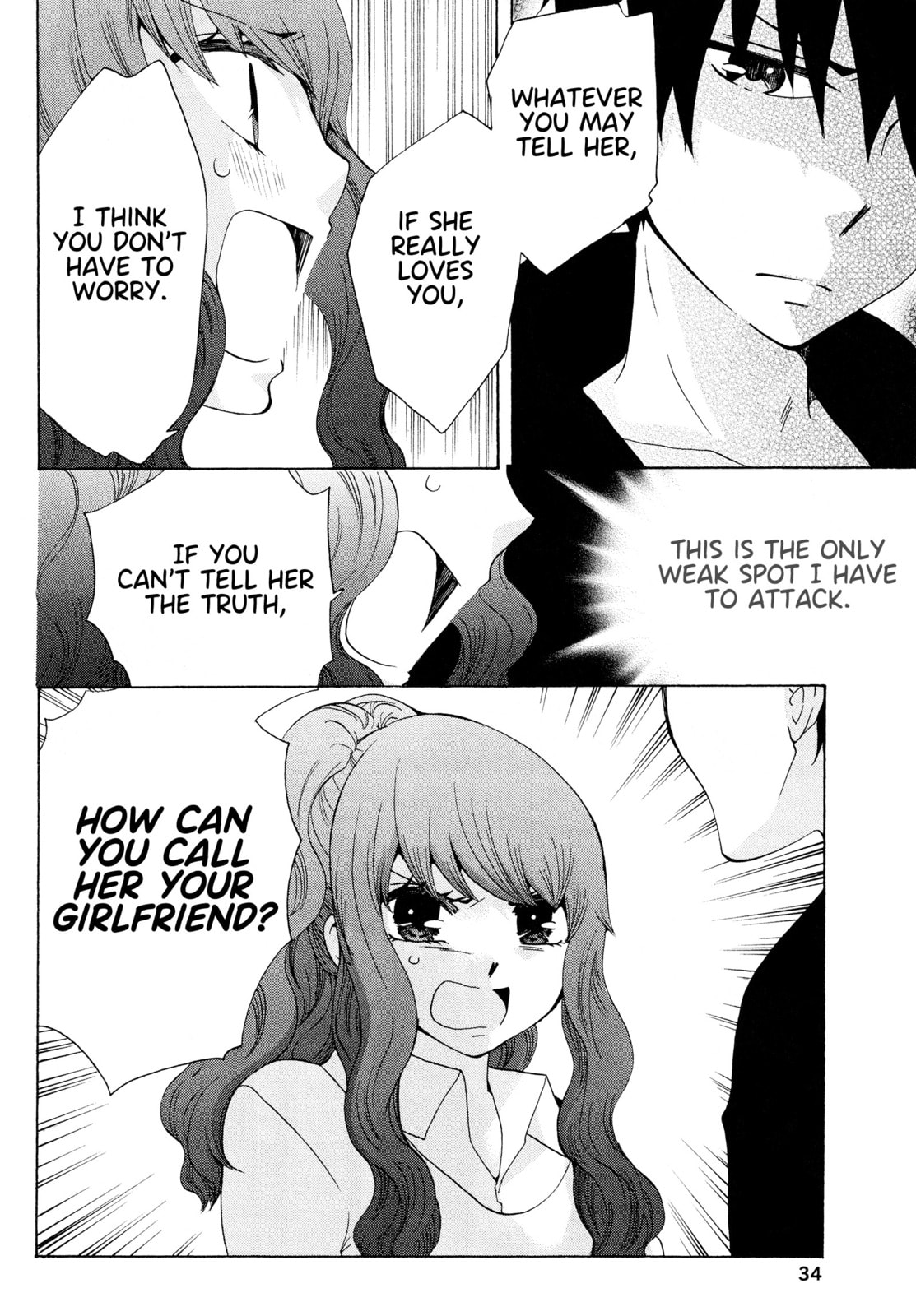The Delayed High School Life of a Laborer Chapter 17 page 37 - 