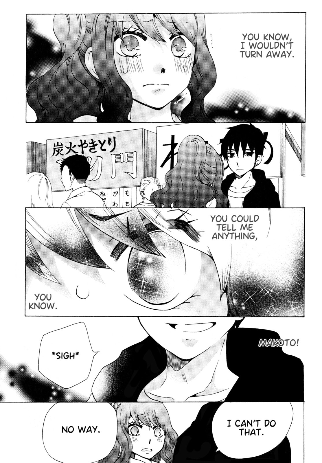 The Delayed High School Life of a Laborer Chapter 17 page 38 - 