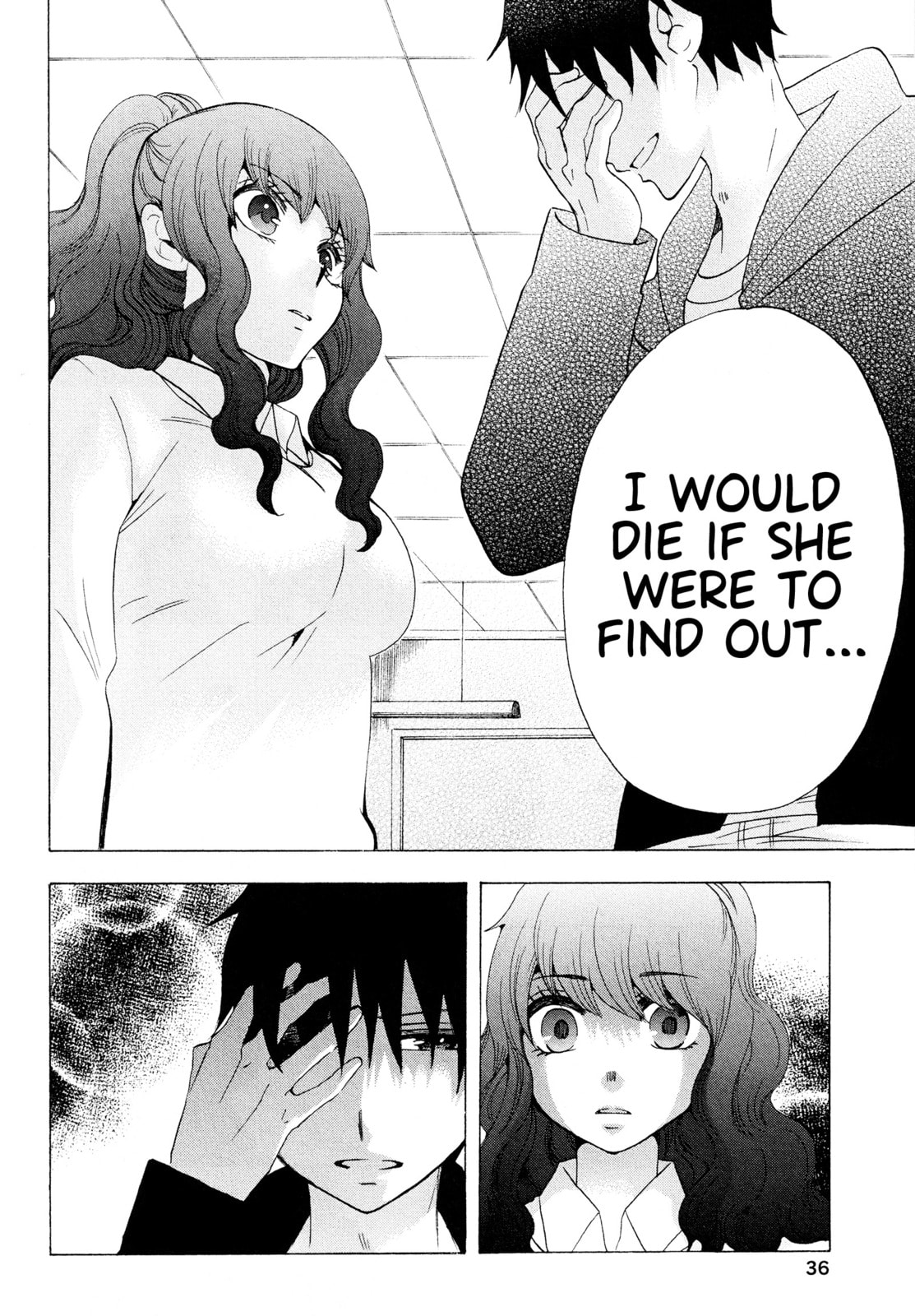 The Delayed High School Life of a Laborer Chapter 17 page 39 - 