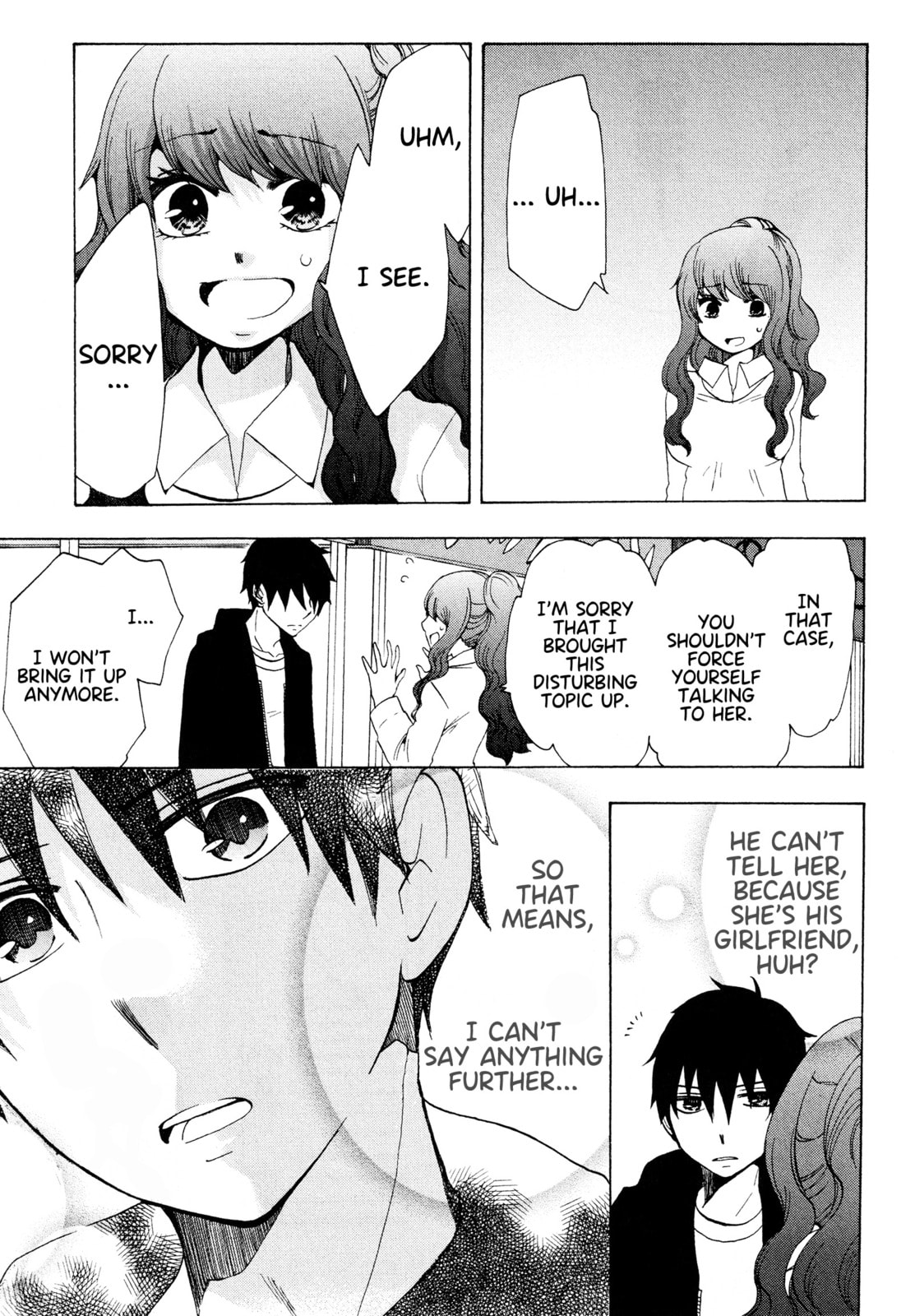 The Delayed High School Life of a Laborer Chapter 17 page 42 - 