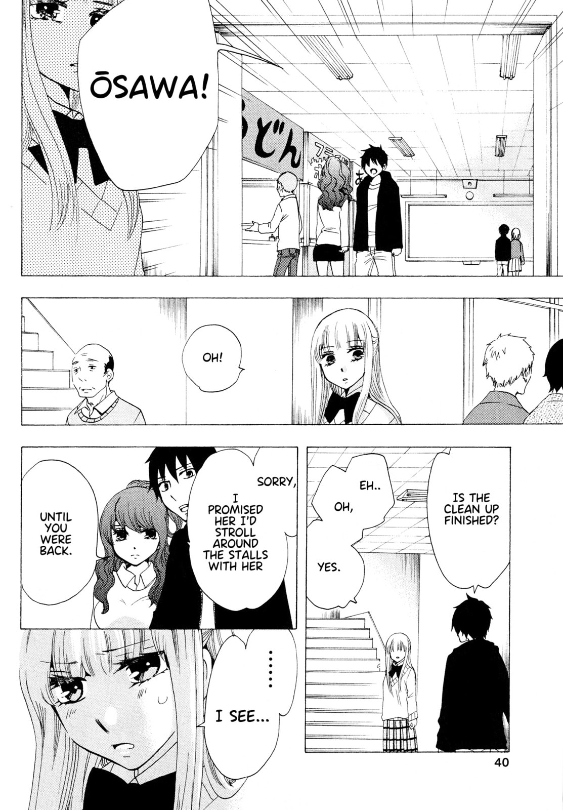 The Delayed High School Life of a Laborer Chapter 17 page 43 - 