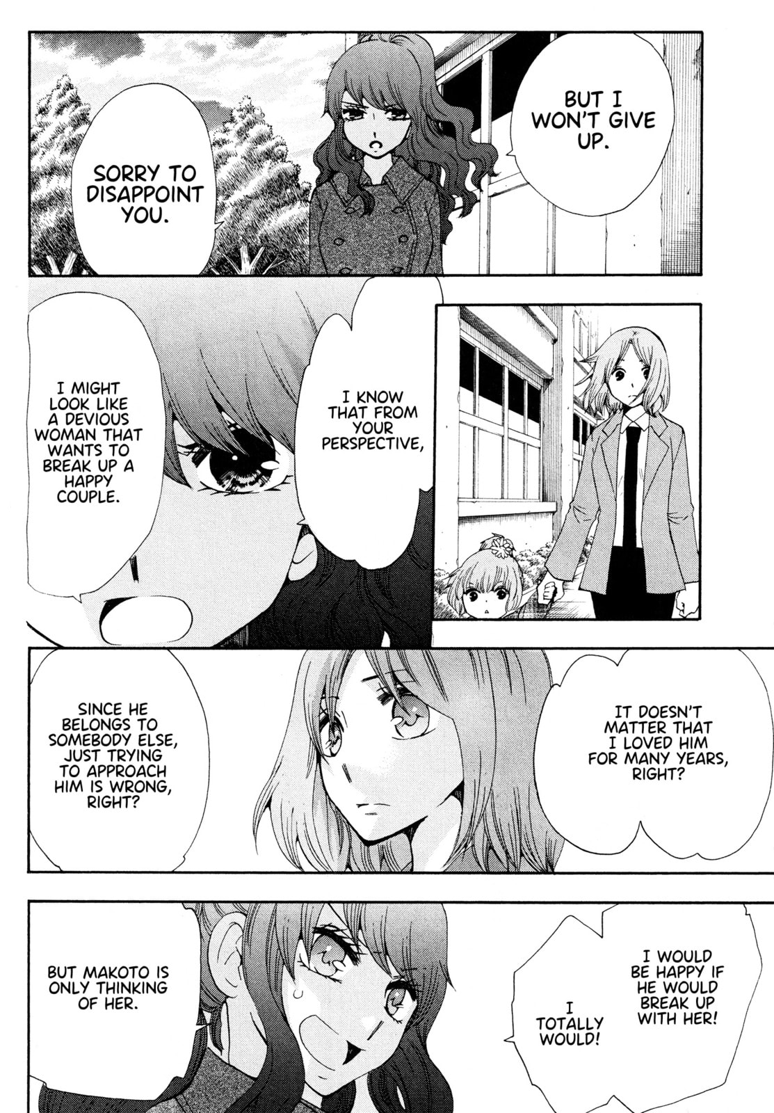 The Delayed High School Life of a Laborer Chapter 17 page 47 - 