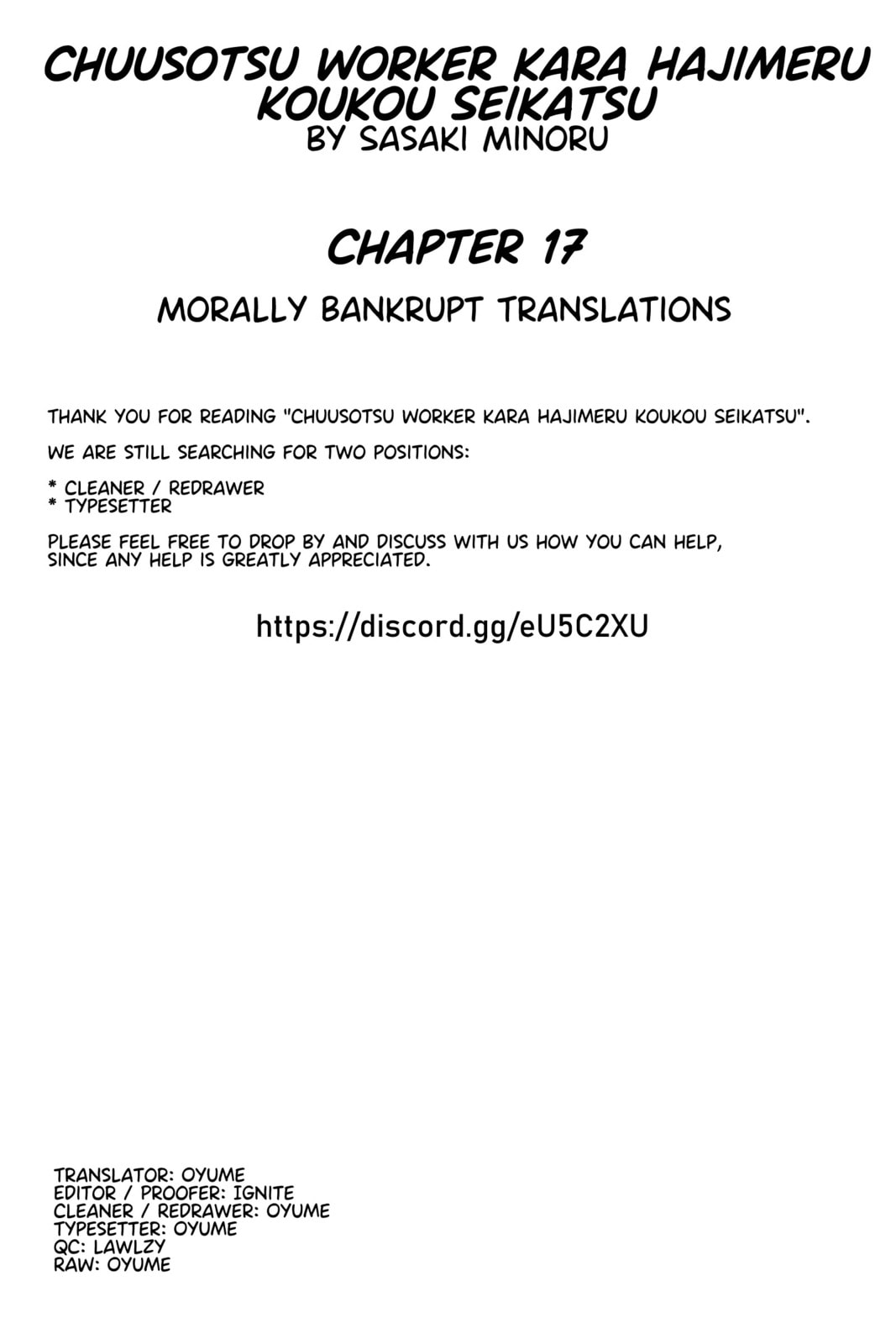 The Delayed High School Life of a Laborer Chapter 17 page 52 - 