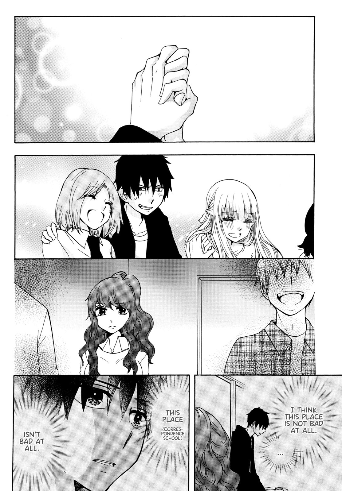 The Delayed High School Life of a Laborer Chapter 17 page 7 - 