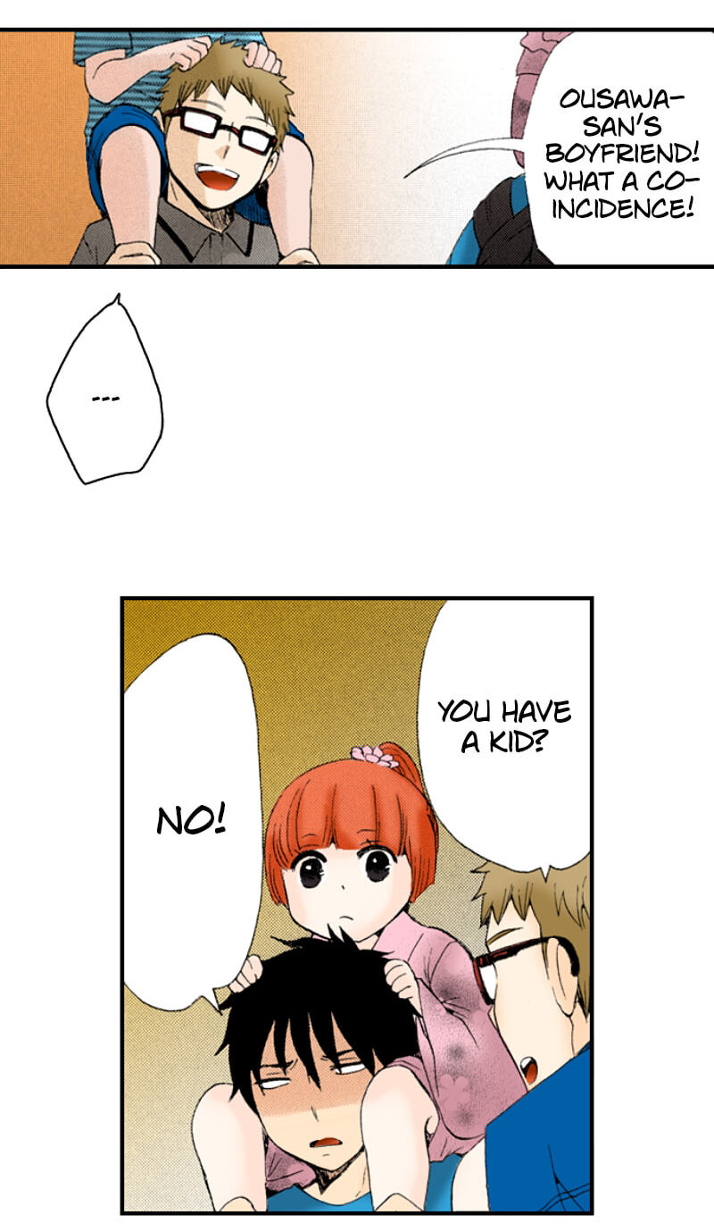 The Delayed High School Life of a Laborer Chapter 170 page 11 - 