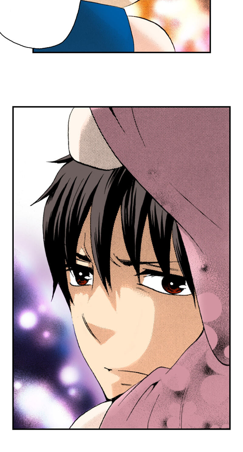 The Delayed High School Life of a Laborer Chapter 170 page 16 - 