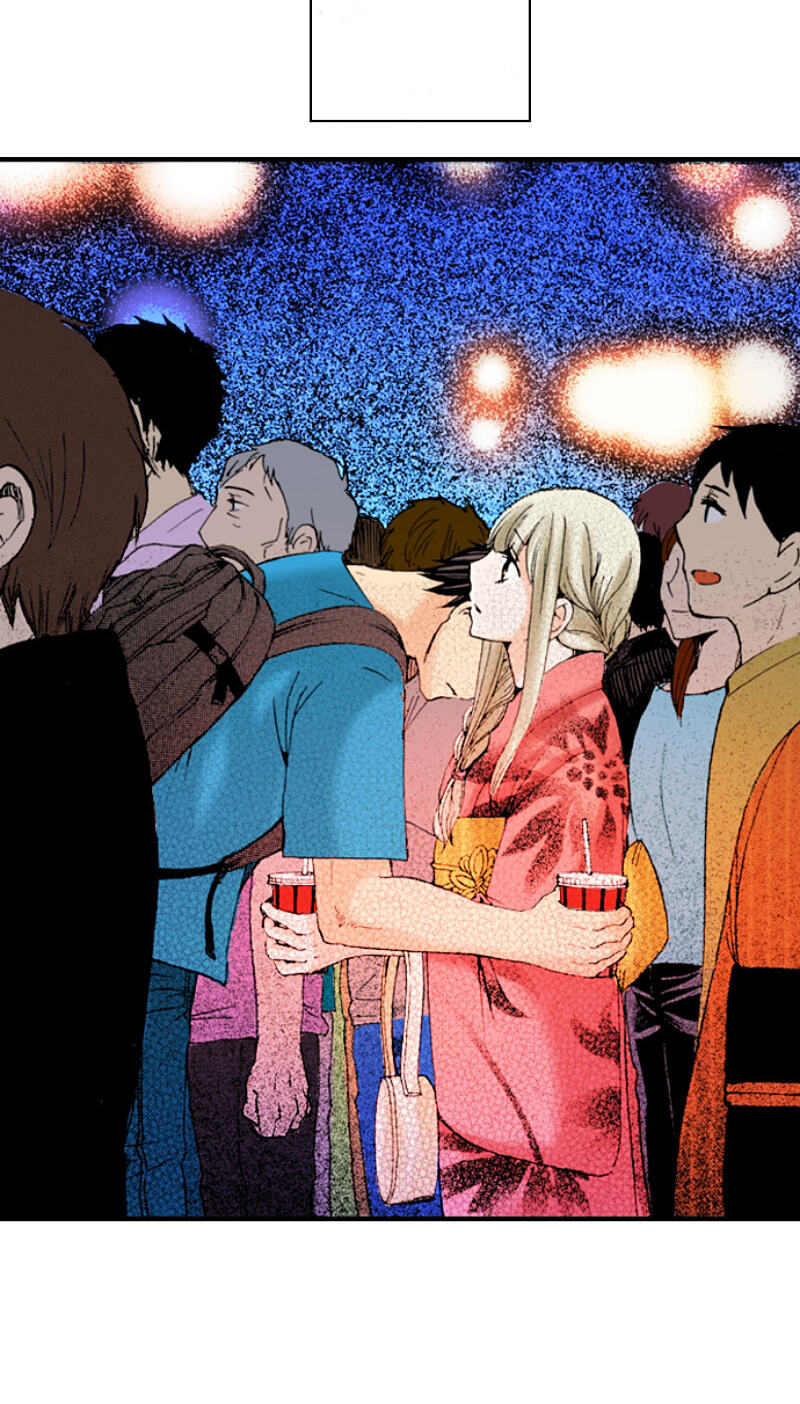The Delayed High School Life of a Laborer Chapter 171 page 12 - 