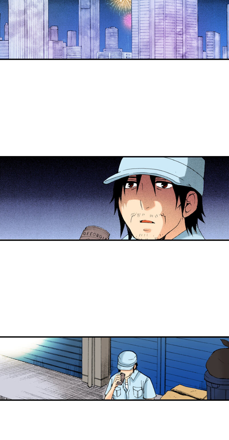 The Delayed High School Life of a Laborer Chapter 171 page 22 - 