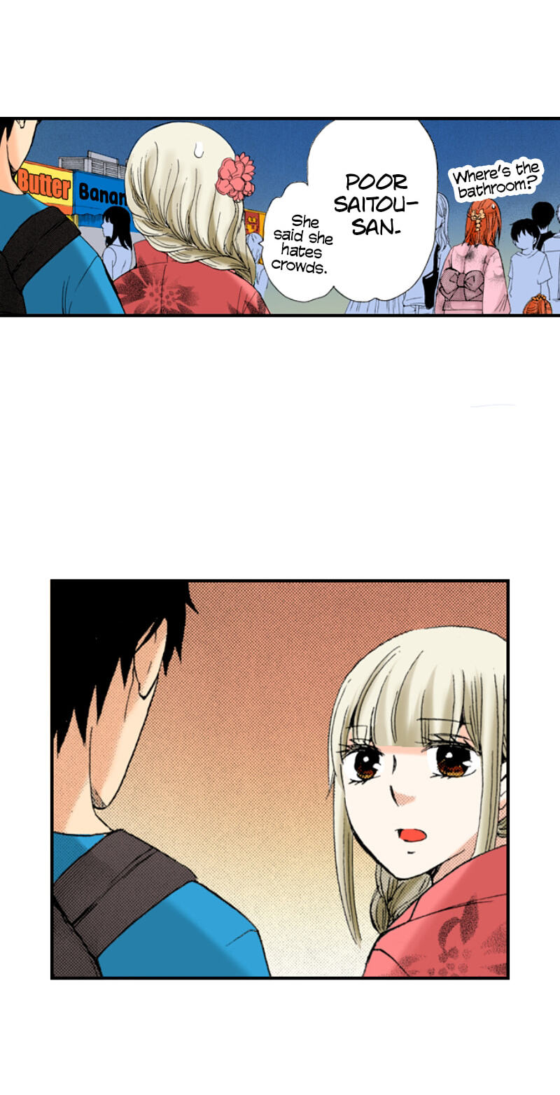 The Delayed High School Life of a Laborer Chapter 171 page 6 - 