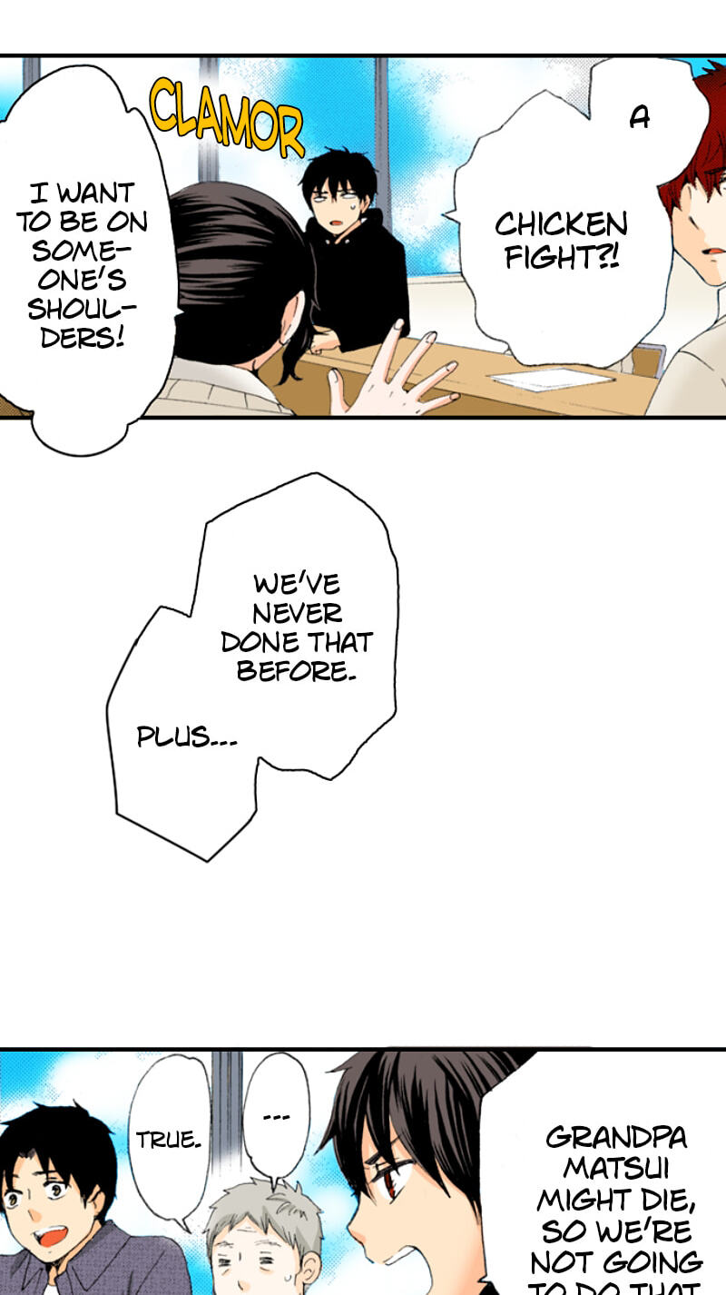 The Delayed High School Life of a Laborer Chapter 172 page 17 - 