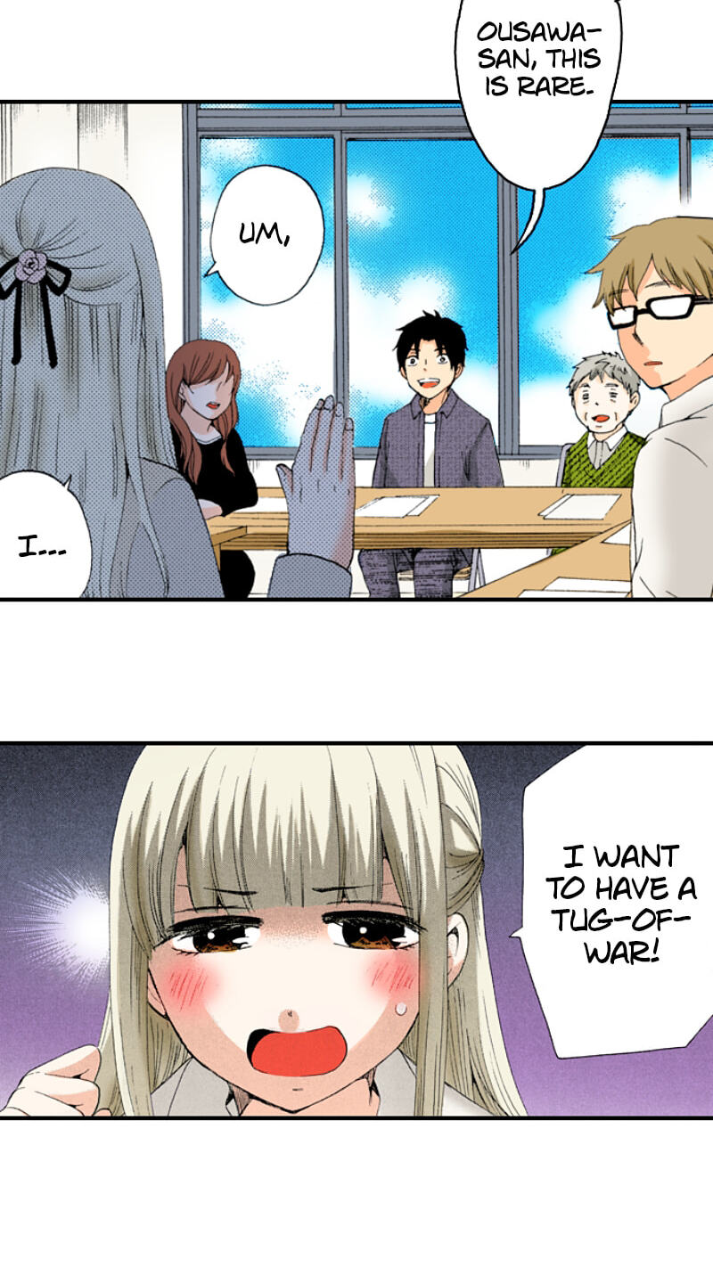 The Delayed High School Life of a Laborer Chapter 172 page 20 - 