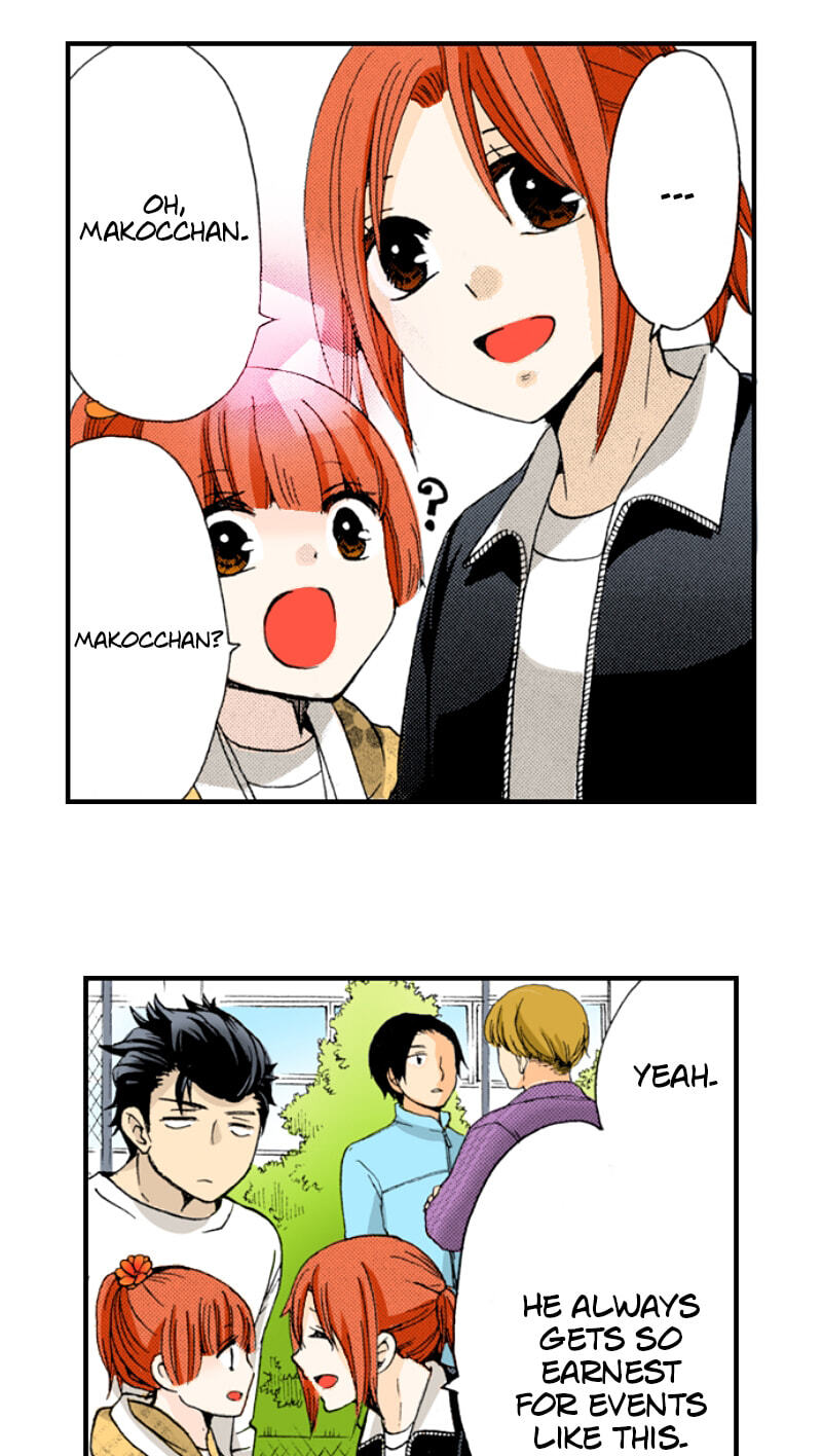 The Delayed High School Life of a Laborer Chapter 173 page 9 - 