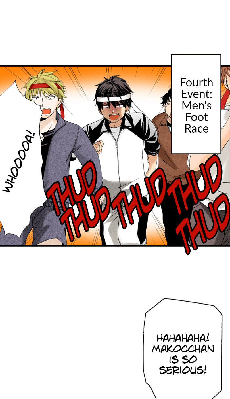 The Delayed High School Life of a Laborer Chapter 174 page 12 - 